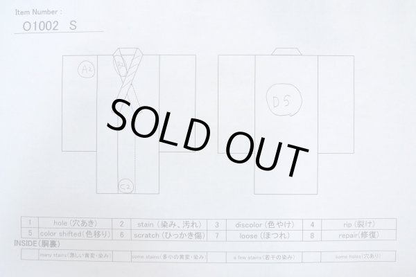 Photo16: O1002S Vintage Japanese kimono Light Grayish Green IROMUJI plain colored for women / Silk., There are some patterns on the lining. (Grade C) (16)