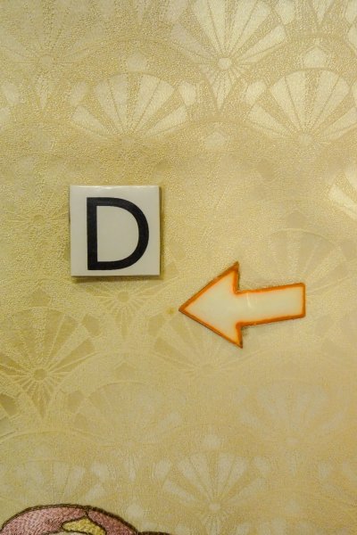 Photo17: O1002X Vintage Japanese kimono Shiny Light Yellow TSUKESAGE formal for women / Silk. Wheel (Grade B) (17)