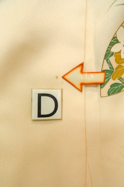 Photo20: O1002Z Vintage Japanese kimono Pale Ivory HOUMONGI formal for women / Silk. Flower (Grade C) (20)