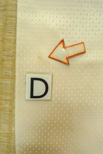 Photo20: O1003A Vintage Japanese kimono Shiny Ivory HOUMONGI formal for women / Silk. Flower (Grade C) (20)