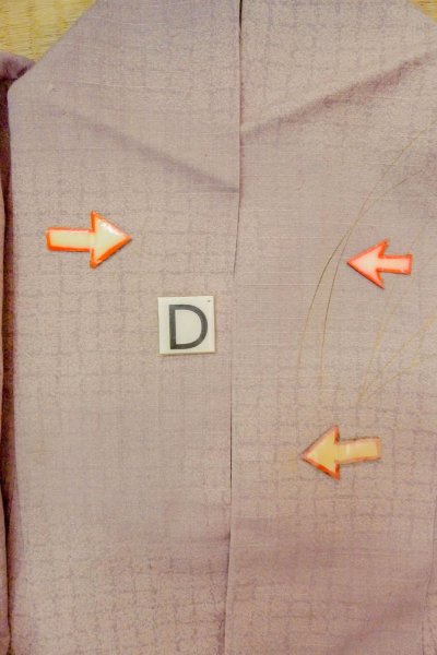 Photo18: O1003E Vintage Japanese kimono Pale Grayish Wisteria HOUMONGI formal for women / Silk. Flower (Grade C) (18)