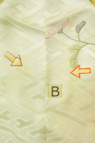 Photo22: O1003F Vintage Japanese kimono Shiny White FURISODE long-sleeved for women / Silk. Chrysanthemum (Grade C) (22)