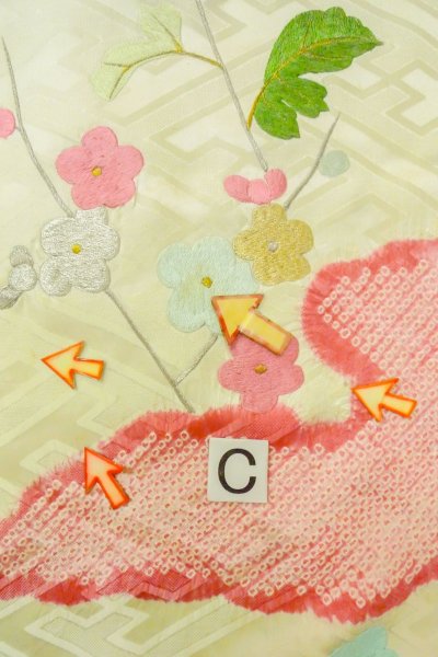 Photo23: O1003F Vintage Japanese kimono Shiny White FURISODE long-sleeved for women / Silk. Chrysanthemum (Grade C) (23)