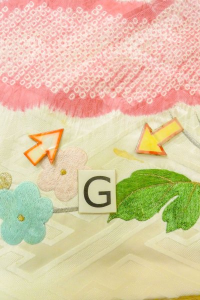 Photo27: O1003F Vintage Japanese kimono Shiny White FURISODE long-sleeved for women / Silk. Chrysanthemum (Grade C) (27)