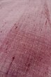 Photo8: O1126C Used Japanese kimono Grayish Red TSUMUGI pongee for women / Silk. (Grade B) (8)