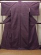Photo1: Mint O1126E Vintage Japanese kimono Dark Purple TSUMUGI pongee for women / Silk. (Grade A) (1)
