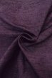 Photo11: Mint O1126E Vintage Japanese kimono Dark Purple TSUMUGI pongee for women / Silk. (Grade A) (11)