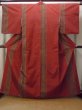 Photo1: Mint O1126H Vintage Japanese kimono Vivid Vermilion TSUMUGI pongee for women / Silk. Stripes (Grade A) (1)