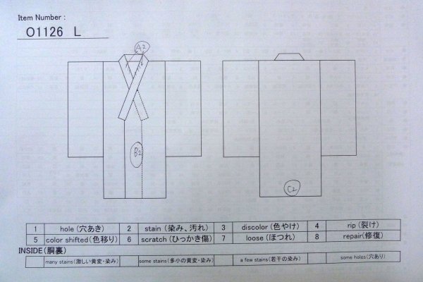 Photo14: O1126L Vintage Japanese kimono Pink IROMUJI plain colored for women / Silk. (Grade B) (14)