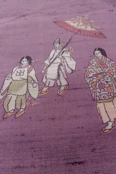 Photo12: O1126Z Used Japanese kimono Wisteria TSUKESAGE formal for women / Silk. People (Grade C) (12)