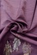 Photo15: O1126Z Used Japanese kimono Wisteria TSUKESAGE formal for women / Silk. People (Grade C) (15)