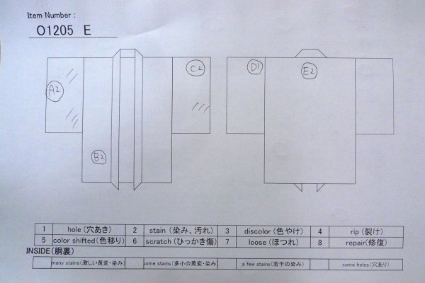 Photo14: O1205E Antique Japanese kimono Vivid Pink HAORI short jacket for women / Silk. Crematis, Japanese ball patterns. (Grade D) (14)