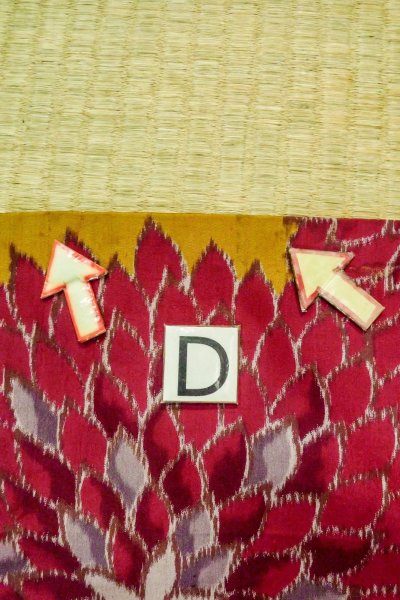 Photo19: O1205J Antique Japanese kimono Dark Red HAORI short jacket for women / Silk. Flower (Grade C) (19)