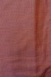 Photo4: Mint O1209A Vintage Japanese kimono Dark Red TSUMUGI pongee for women / Silk. Cross (Grade A) (4)