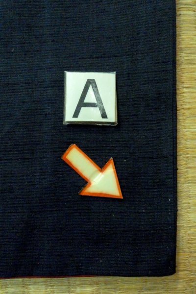 Photo14: O1209C Vintage Japanese kimono Dark Navy Blue TSUMUGI pongee for women / Silk. Abstract pattern (Grade B) (14)