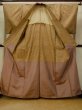 Photo2: Mint O1209D Vintage Japanese kimono Light Brown YONEZAWA-TSUMUGI for women / Silk. Stripes (Grade A) (2)