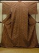 Photo1: Mint O1209I Vintage Japanese kimono Reddish Brown TSUMUGI pongee for women / Silk. Diamond-shaped flowers (Grade A) (1)
