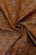 Photo11: Mint O1209I Vintage Japanese kimono Reddish Brown TSUMUGI pongee for women / Silk. Diamond-shaped flowers (Grade A) (11)