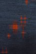 Photo6: Mint O1209K Vintage Japanese kimono Dark Indigo Blue TSUMUGI pongee for women / Silk. Cross (Grade A) (6)