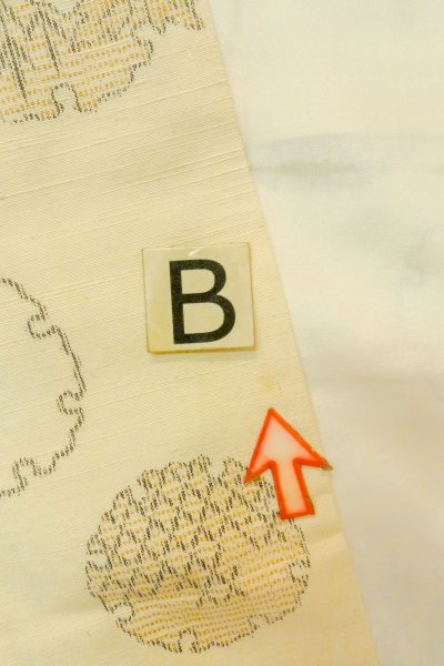 Photo15: O1209L Vintage Japanese kimono Pale Ivory TSUMUGI pongee for women / Silk. Flower (Grade C) (15)