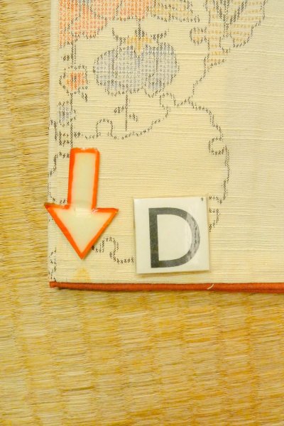 Photo17: O1209L Vintage Japanese kimono Pale Ivory TSUMUGI pongee for women / Silk. Flower (Grade C) (17)