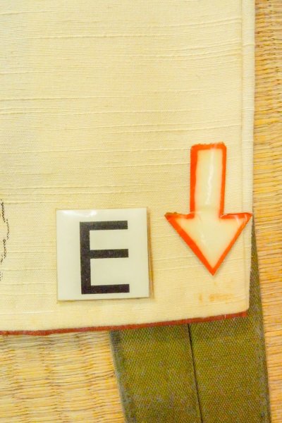 Photo18: O1209L Vintage Japanese kimono Pale Ivory TSUMUGI pongee for women / Silk. Flower (Grade C) (18)