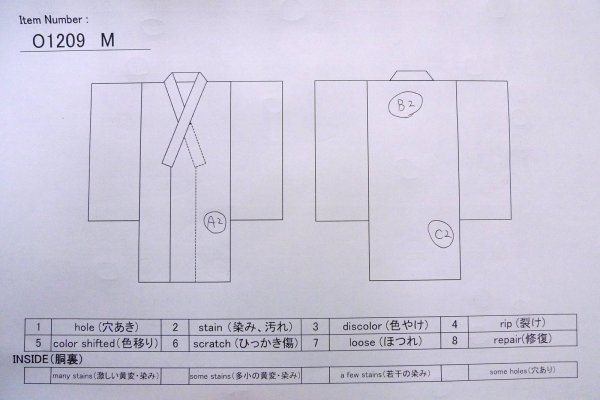 Photo13: O1209M Vintage Japanese kimono Pale Red TSUMUGI pongee for women / Silk. Line (Grade B) (13)