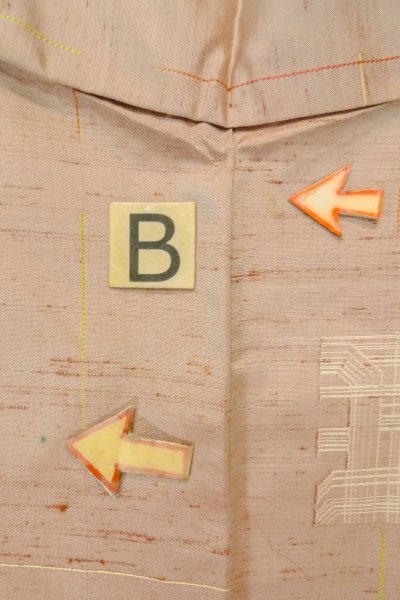 Photo15: O1209M Vintage Japanese kimono Pale Red TSUMUGI pongee for women / Silk. Line (Grade B) (15)