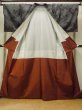 Photo2: O1209O Vintage Japanese kimono Dark Black TOKAMACHI-TSUMUGI for women / Silk. MOMIJI maple leaf (Grade B) (2)