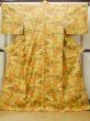 Photo1: O1209P Vintage Japanese kimono Orange OJIYATSUMUGI for women / Silk. Flower (Grade A) (1)