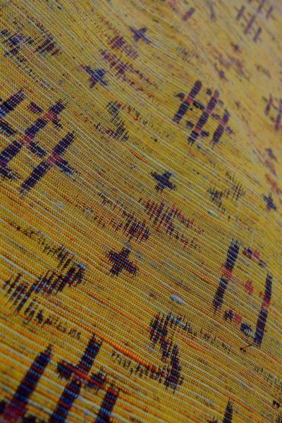 Photo9: O1209Q Vintage Japanese kimono Grayish Yellowish Brown TSUMUGI pongee for women / Silk. Geometrical pattern (Grade A) (9)