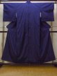 Photo1: O1209S Vintage Japanese kimono Dark Blue TSUMUGI pongee for women / Silk. Stripes (Grade A) (1)