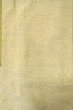 Photo3: O1209X Vintage Japanese kimono Ivory TSUMUGI pongee for women / Silk. Flower (Grade C) (3)