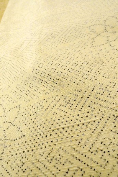 Photo9: O1209X Vintage Japanese kimono Ivory TSUMUGI pongee for women / Silk. Flower (Grade C) (9)