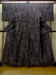 Photo1: O1209Z Vintage Japanese kimono Dark Gray TSUMUGI pongee for women / Silk. Flower (Grade C) (1)