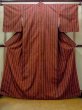 Photo1: Mint O1210B Vintage Japanese kimono Vermilion TSUMUGI pongee for women / Silk. Stripes (Grade A) (1)