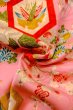 Photo12: O1225B Antique Japanese kimono Shiny Pink Kimono for Girls for women / Silk. Peony, The thread is partially loose. (Grade C) (12)