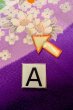 Photo13: O1225D Vintage Japanese kimono Purple Kimono for Girls for women / Synthetic. Peony (Grade C) (13)
