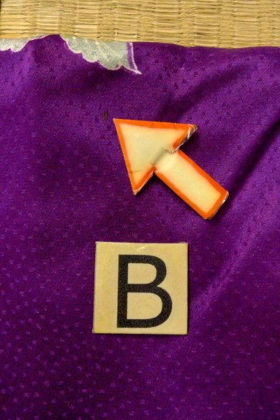 Photo14: O1225D Vintage Japanese kimono Purple Kimono for Girls for women / Synthetic. Peony (Grade C) (14)