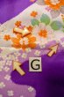 Photo19: O1225D Vintage Japanese kimono Purple Kimono for Girls for women / Synthetic. Peony (Grade C) (19)