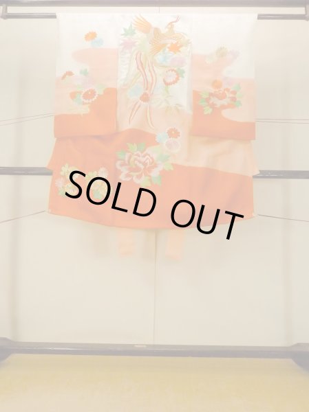 Photo1: O1225F Vintage Japanese kimono White Kimono for Girls for women / Silk. Chrysanthemum (Grade D) (1)