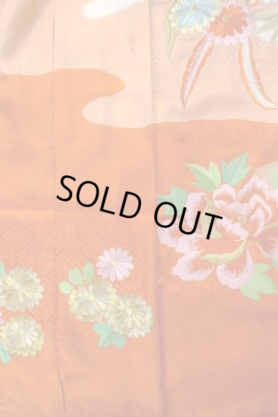 Photo5: O1225F Vintage Japanese kimono White Kimono for Girls for women / Silk. Chrysanthemum (Grade D) (5)