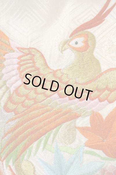 Photo8: O1225F Vintage Japanese kimono White Kimono for Girls for women / Silk. Chrysanthemum (Grade D) (8)