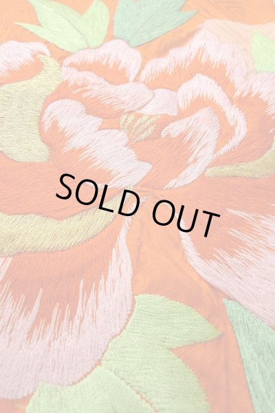 Photo10: O1225F Vintage Japanese kimono White Kimono for Girls for women / Silk. Chrysanthemum (Grade D) (10)