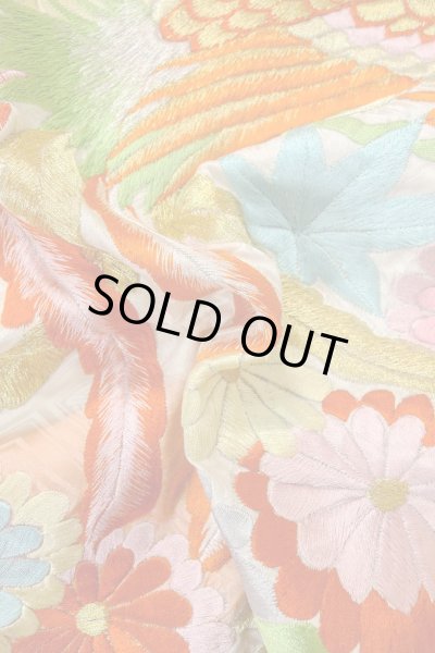 Photo13: O1225F Vintage Japanese kimono White Kimono for Girls for women / Silk. Chrysanthemum (Grade D) (13)