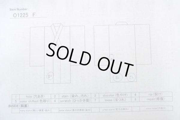 Photo15: O1225F Vintage Japanese kimono White Kimono for Girls for women / Silk. Chrysanthemum (Grade D) (15)