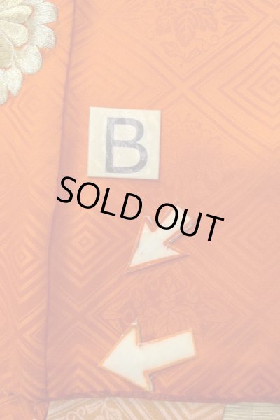 Photo17: O1225F Vintage Japanese kimono White Kimono for Girls for women / Silk. Chrysanthemum (Grade D) (17)