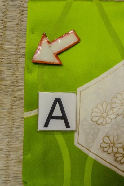 Photo14: O1225I Vintage Japanese kimono Shiny Yellowish Green Kimono for Girls for women / Silk. Chrysanthemum, Set with O1225J (Grade B) (14)