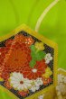 Photo6: Mint O1225J Vintage Japanese kimono Shiny Yellowish Green Kimono for Girls for women / Silk. Chrysanthemum, Set with O1225I (Grade A) (6)