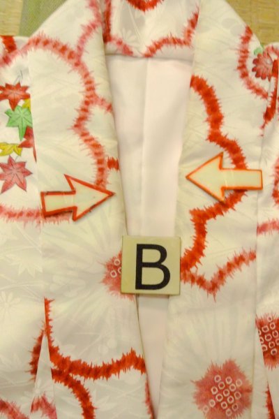 Photo15: O1225K Vintage Japanese kimono White Kimono for Girls for women / Synthetic. Chrysanthemum (Grade C) (15)